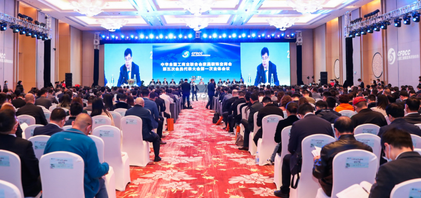 微信图片_20210418145811.png