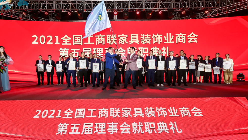 微信图片_20210418145331.png